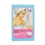 سنايل ماسك ترطيب ومرونة منطقة الصدر 20جرام