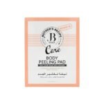 جي بي تولز ليفة تقشير الجسم للعناية بالبشرة - وردي 8 قطع * 25 مل