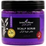 جاردن اوليان مقشر فروة الرأس بالخزامى 250 جرام