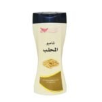 كويت شوب شامبو المحلب 450مل