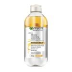 جارنير مزيل مكياج بالزيت 400 مل