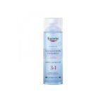 يوسيرين غسول مزيل للمكياج 3*1 200 مل