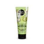 اورجانيك شوب بلسم للشعر الجاف بخلاصة الأرضي شوكي والبروكلي 75م