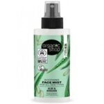 اورجانيك شوب بخاخ مهدئ للوجه بالأفكادو والصبار 150مل1