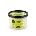 اورجانيك شوب قناع الشعر لإصلاح الشعر التالف ب الأفوكادو والزيتون 250مل