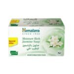 هيمالايا صابون الياسمين ١٢٥ جم ×٦
