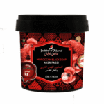 جاردن اوليان الصابون البلدي المغربي النيلة الزرقاء 500جرام