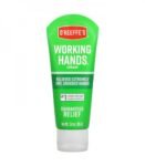 اوكفيز هيلثي فيت لليدين عصار85 جرام