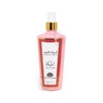 اكسا معطر الجسم والمناطق الحساسة اميرات العرب مسك الطهارة ٢٠٠مل