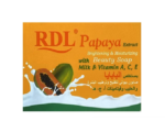 ار دي ال صابون البابايا للتفتيح 128جم
