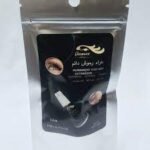 جلامور غراء رموش دائم اسود 5 مل