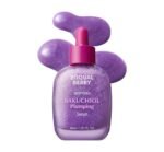 ايكوال بيري سيروم ريتينول لشد البشرة 30 مل