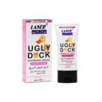 ليزر وايت كريم المبيض السريع التايلندي علامة البطة 50مل