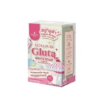 بريسيوس جلوتا وايت صابونة لتبييض الجسم والوجه اكسترا بيور – 80 جم