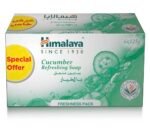 هيمالايا صابون الخيار المنعش ٦×١٢٥ جم