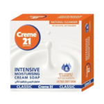 كريم 21 صابون كريمي للترطيب المكثف 125 جم