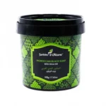 جاردن اوليان صابون البلدي المغربي بزيت الليمون 500 غرام