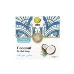 سنايل صابون جوز الهند مرطب ومنقي للبشرة 125 جرام