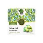 سنايل صابون زيت الزيتون مرطب ومنقي للبشرة 125 جرام
