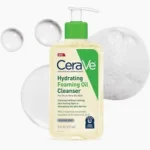 سيرافي رغوي زيت منظف ومرطب للبشره 473 مل