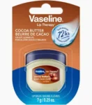 فازلين جل ترطيب الشفاه مركز بالورد 17ج