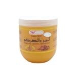 كويت شوب خلطة صابونية المر والكركم500جم