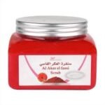 كويت شوب سنفرة العكر الفاسي 250جم