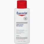 يوسيرين لوشن الجسم الأصلي للبشرة الجافة جدا خالي من العطور 500مل